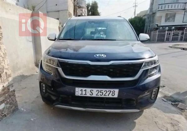 Kia for sale in Iraq